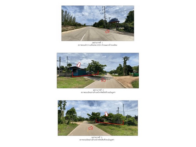 ประกาศฟรี! ซื้อ-ขาย-เช่า คอนโด บ้าน ทาวน์โฮม ที่ดิน และพื้นที่เชิงพาณิชย์ทั่วประเทศไทย ทุกทำเล ทุกงบประมาณ ไม่มีค่าใช้จ่าย ลงง่าย ขายไว เข้าถึงผู้ซื้อโดยตรง 3 179679pic2.jpg