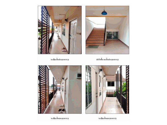 ประกาศฟรี! ซื้อ-ขาย-เช่า คอนโด บ้าน ทาวน์โฮม ที่ดิน และพื้นที่เชิงพาณิชย์ทั่วประเทศไทย ทุกทำเล ทุกงบประมาณ ไม่มีค่าใช้จ่าย ลงง่าย ขายไว เข้าถึงผู้ซื้อโดยตรง 5 179674pic4.jpg