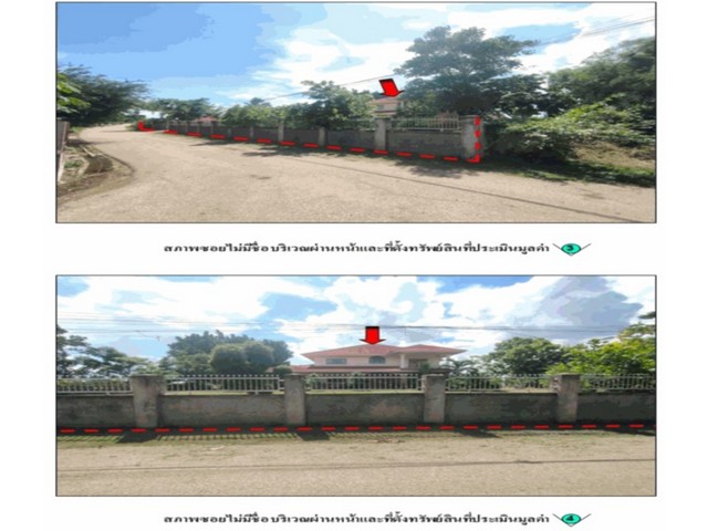 ประกาศฟรี! ซื้อ-ขาย-เช่า คอนโด บ้าน ทาวน์โฮม ที่ดิน และพื้นที่เชิงพาณิชย์ทั่วประเทศไทย ทุกทำเล ทุกงบประมาณ ไม่มีค่าใช้จ่าย ลงง่าย ขายไว เข้าถึงผู้ซื้อโดยตรง 4 179672pic3.jpg