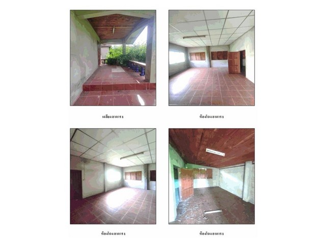 ประกาศฟรี! ซื้อ-ขาย-เช่า คอนโด บ้าน ทาวน์โฮม ที่ดิน และพื้นที่เชิงพาณิชย์ทั่วประเทศไทย ทุกทำเล ทุกงบประมาณ ไม่มีค่าใช้จ่าย ลงง่าย ขายไว เข้าถึงผู้ซื้อโดยตรง 5 179669pic4.jpg