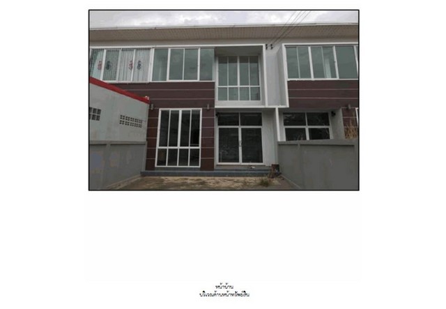 ประกาศฟรี! ซื้อ-ขาย-เช่า คอนโด บ้าน ทาวน์โฮม ที่ดิน และพื้นที่เชิงพาณิชย์ทั่วประเทศไทย ทุกทำเล ทุกงบประมาณ ไม่มีค่าใช้จ่าย ลงง่าย ขายไว เข้าถึงผู้ซื้อโดยตรง 3 178817pic2.jpg