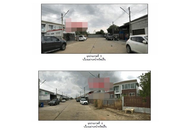 ประกาศฟรี! ซื้อ-ขาย-เช่า คอนโด บ้าน ทาวน์โฮม ที่ดิน และพื้นที่เชิงพาณิชย์ทั่วประเทศไทย ทุกทำเล ทุกงบประมาณ ไม่มีค่าใช้จ่าย ลงง่าย ขายไว เข้าถึงผู้ซื้อโดยตรง 4 178817pic3.jpg