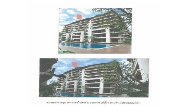 ประกาศฟรี! ซื้อ-ขาย-เช่า คอนโด บ้าน ทาวน์โฮม ที่ดิน และพื้นที่เชิงพาณิชย์ทั่วประเทศไทย ทุกทำเล ทุกงบประมาณ ไม่มีค่าใช้จ่าย ลงง่าย ขายไว เข้าถึงผู้ซื้อโดยตรง 5 178711pic4.jpg