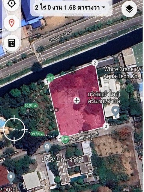 ประกาศฟรี! ซื้อ-ขาย-เช่า คอนโด บ้าน ทาวน์โฮม ที่ดิน และพื้นที่เชิงพาณิชย์ทั่วประเทศไทย ทุกทำเล ทุกงบประมาณ ไม่มีค่าใช้จ่าย ลงง่าย ขายไว เข้าถึงผู้ซื้อโดยตรง 4 480992pic3.jpg