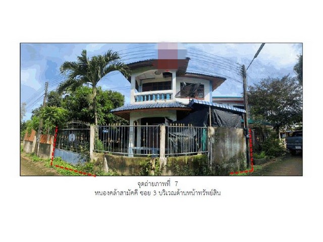 ประกาศฟรี! ซื้อ-ขาย-เช่า คอนโด บ้าน ทาวน์โฮม ที่ดิน และพื้นที่เชิงพาณิชย์ทั่วประเทศไทย ทุกทำเล ทุกงบประมาณ ไม่มีค่าใช้จ่าย ลงง่าย ขายไว เข้าถึงผู้ซื้อโดยตรง 2 179698pic1.jpg