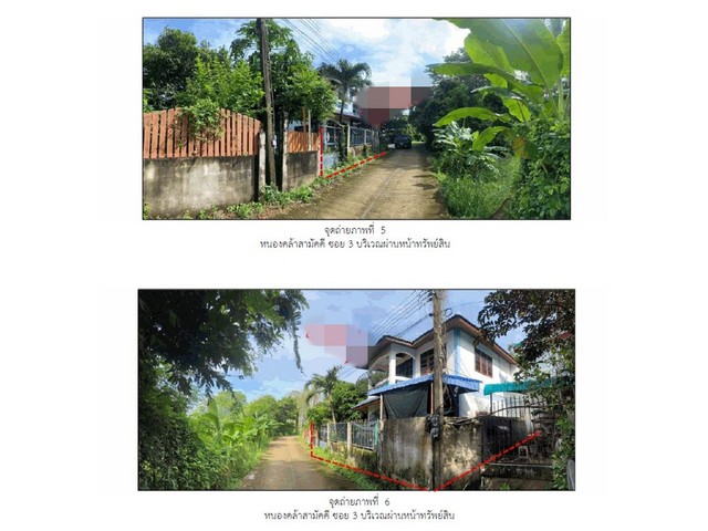 ประกาศฟรี! ซื้อ-ขาย-เช่า คอนโด บ้าน ทาวน์โฮม ที่ดิน และพื้นที่เชิงพาณิชย์ทั่วประเทศไทย ทุกทำเล ทุกงบประมาณ ไม่มีค่าใช้จ่าย ลงง่าย ขายไว เข้าถึงผู้ซื้อโดยตรง 5 179698pic4.jpg