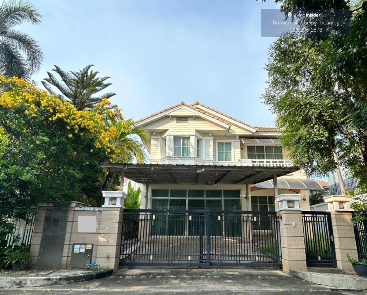 ประกาศฟรี! ซื้อ-ขาย-เช่า คอนโด บ้าน ทาวน์โฮม ที่ดิน และพื้นที่เชิงพาณิชย์ทั่วประเทศไทย ทุกทำเล ทุกงบประมาณ ไม่มีค่าใช้จ่าย ลงง่าย ขายไว เข้าถึงผู้ซื้อโดยตรง 2 672ec7519726d_5812.jpg