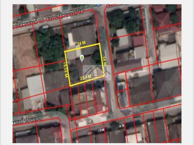 ประกาศฟรี! ซื้อ-ขาย-เช่า คอนโด บ้าน ทาวน์โฮม ที่ดิน และพื้นที่เชิงพาณิชย์ทั่วประเทศไทย ทุกทำเล ทุกงบประมาณ ไม่มีค่าใช้จ่าย ลงง่าย ขายไว เข้าถึงผู้ซื้อโดยตรง 2 481268pic1.jpg