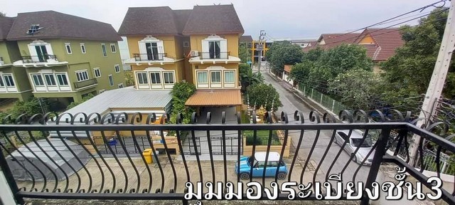 ประกาศฟรี! ซื้อ-ขาย-เช่า คอนโด บ้าน ทาวน์โฮม ที่ดิน และพื้นที่เชิงพาณิชย์ทั่วประเทศไทย ทุกทำเล ทุกงบประมาณ ไม่มีค่าใช้จ่าย ลงง่าย ขายไว เข้าถึงผู้ซื้อโดยตรง 4 7579pic3.jpg