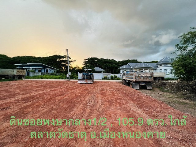 ประกาศฟรี! ซื้อ-ขาย-เช่า คอนโด บ้าน ทาวน์โฮม ที่ดิน และพื้นที่เชิงพาณิชย์ทั่วประเทศไทย ทุกทำเล ทุกงบประมาณ ไม่มีค่าใช้จ่าย ลงง่าย ขายไว เข้าถึงผู้ซื้อโดยตรง 3 481756pic2.jpg