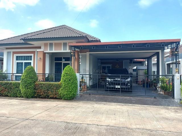 ประกาศฟรี! ซื้อ-ขาย-เช่า คอนโด บ้าน ทาวน์โฮม ที่ดิน และพื้นที่เชิงพาณิชย์ทั่วประเทศไทย ทุกทำเล ทุกงบประมาณ ไม่มีค่าใช้จ่าย ลงง่าย ขายไว เข้าถึงผู้ซื้อโดยตรง 2 481715pic1.jpg