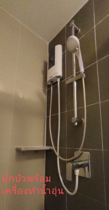 ประกาศฟรี! ซื้อ-ขาย-เช่า คอนโด บ้าน ทาวน์โฮม ที่ดิน และพื้นที่เชิงพาณิชย์ทั่วประเทศไทย ทุกทำเล ทุกงบประมาณ ไม่มีค่าใช้จ่าย ลงง่าย ขายไว เข้าถึงผู้ซื้อโดยตรง 11 IMG_20230109_155129.jpg