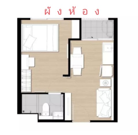 ประกาศฟรี! ซื้อ-ขาย-เช่า คอนโด บ้าน ทาวน์โฮม ที่ดิน และพื้นที่เชิงพาณิชย์ทั่วประเทศไทย ทุกทำเล ทุกงบประมาณ ไม่มีค่าใช้จ่าย ลงง่าย ขายไว เข้าถึงผู้ซื้อโดยตรง 14 IMG_20230109_161919.jpg