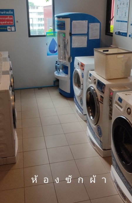 ประกาศฟรี! ซื้อ-ขาย-เช่า คอนโด บ้าน ทาวน์โฮม ที่ดิน และพื้นที่เชิงพาณิชย์ทั่วประเทศไทย ทุกทำเล ทุกงบประมาณ ไม่มีค่าใช้จ่าย ลงง่าย ขายไว เข้าถึงผู้ซื้อโดยตรง 6 IMG_20230109_162659.jpg