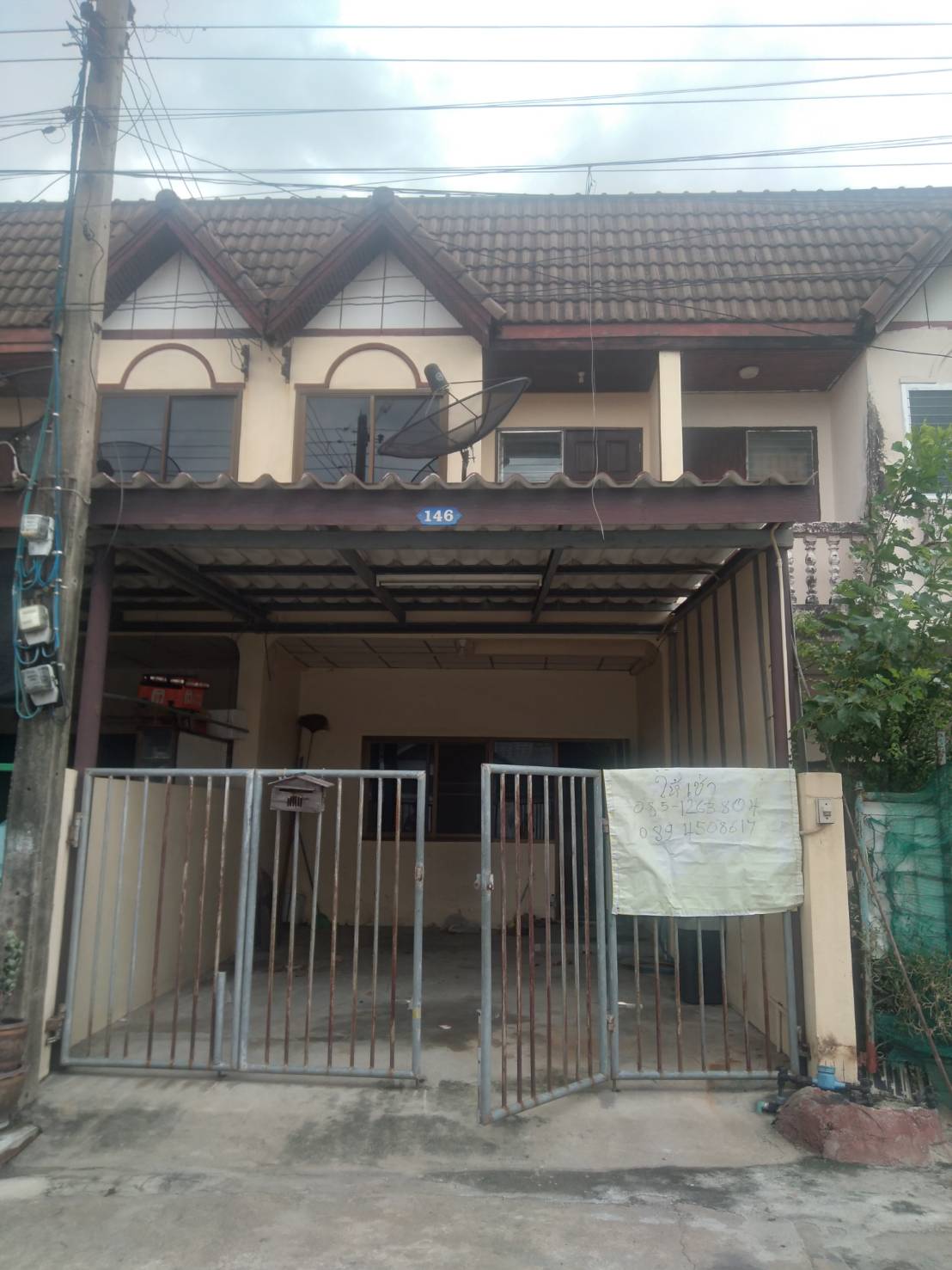 ประกาศฟรี! ซื้อ-ขาย-เช่า คอนโด บ้าน ทาวน์โฮม ที่ดิน และพื้นที่เชิงพาณิชย์ทั่วประเทศไทย ทุกทำเล ทุกงบประมาณ ไม่มีค่าใช้จ่าย ลงง่าย ขายไว เข้าถึงผู้ซื้อโดยตรง 2 หน้าบ้าน1.jpg