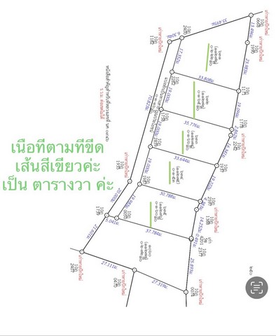 ประกาศฟรี! ซื้อ-ขาย-เช่า คอนโด บ้าน ทาวน์โฮม ที่ดิน และพื้นที่เชิงพาณิชย์ทั่วประเทศไทย ทุกทำเล ทุกงบประมาณ ไม่มีค่าใช้จ่าย ลงง่าย ขายไว เข้าถึงผู้ซื้อโดยตรง 5 481924pic4.jpg