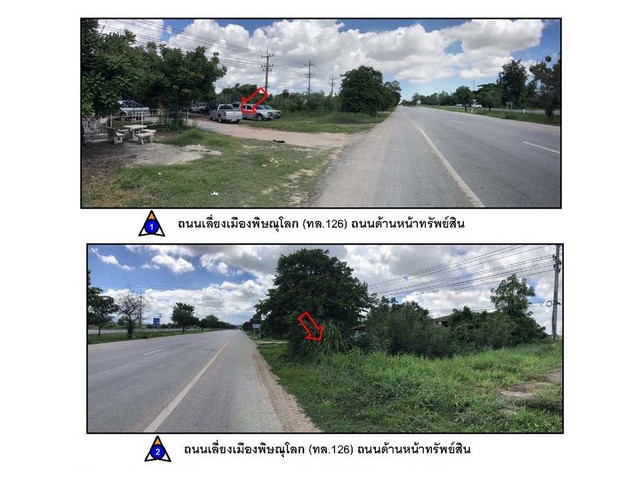 ประกาศฟรี! ซื้อ-ขาย-เช่า คอนโด บ้าน ทาวน์โฮม ที่ดิน และพื้นที่เชิงพาณิชย์ทั่วประเทศไทย ทุกทำเล ทุกงบประมาณ ไม่มีค่าใช้จ่าย ลงง่าย ขายไว เข้าถึงผู้ซื้อโดยตรง 4 181261pic3.jpg