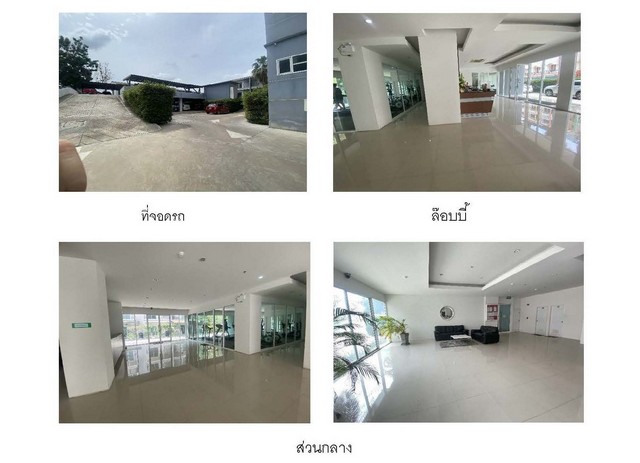 ประกาศฟรี! ซื้อ-ขาย-เช่า คอนโด บ้าน ทาวน์โฮม ที่ดิน และพื้นที่เชิงพาณิชย์ทั่วประเทศไทย ทุกทำเล ทุกงบประมาณ ไม่มีค่าใช้จ่าย ลงง่าย ขายไว เข้าถึงผู้ซื้อโดยตรง 5 181255pic4.jpg