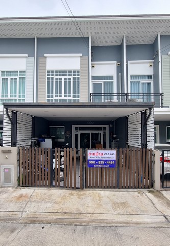 ประกาศฟรี! ซื้อ-ขาย-เช่า คอนโด บ้าน ทาวน์โฮม ที่ดิน และพื้นที่เชิงพาณิชย์ทั่วประเทศไทย ทุกทำเล ทุกงบประมาณ ไม่มีค่าใช้จ่าย ลงง่าย ขายไว เข้าถึงผู้ซื้อโดยตรง 2 272512pic1.jpg