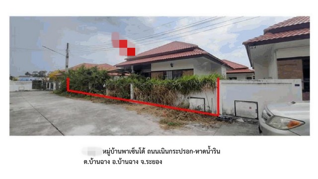 ประกาศฟรี! ซื้อ-ขาย-เช่า คอนโด บ้าน ทาวน์โฮม ที่ดิน และพื้นที่เชิงพาณิชย์ทั่วประเทศไทย ทุกทำเล ทุกงบประมาณ ไม่มีค่าใช้จ่าย ลงง่าย ขายไว เข้าถึงผู้ซื้อโดยตรง 2 181646pic1.jpg