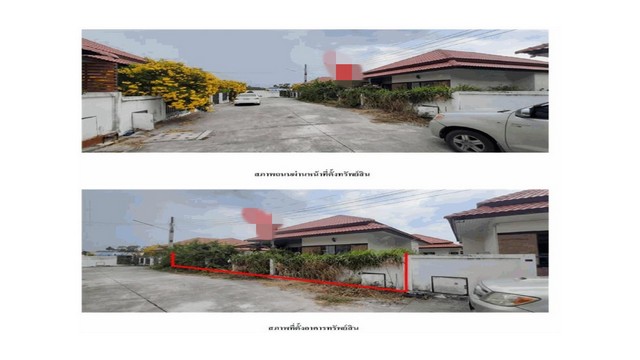 ประกาศฟรี! ซื้อ-ขาย-เช่า คอนโด บ้าน ทาวน์โฮม ที่ดิน และพื้นที่เชิงพาณิชย์ทั่วประเทศไทย ทุกทำเล ทุกงบประมาณ ไม่มีค่าใช้จ่าย ลงง่าย ขายไว เข้าถึงผู้ซื้อโดยตรง 3 181646pic2.jpg