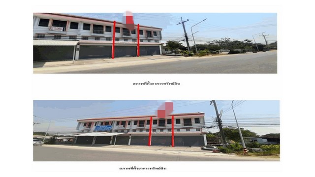 ประกาศฟรี! ซื้อ-ขาย-เช่า คอนโด บ้าน ทาวน์โฮม ที่ดิน และพื้นที่เชิงพาณิชย์ทั่วประเทศไทย ทุกทำเล ทุกงบประมาณ ไม่มีค่าใช้จ่าย ลงง่าย ขายไว เข้าถึงผู้ซื้อโดยตรง 3 181642pic2.jpg