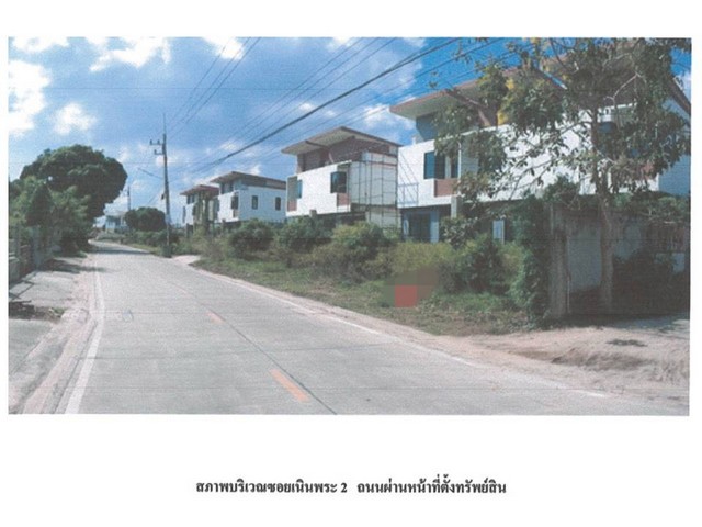 ประกาศฟรี! ซื้อ-ขาย-เช่า คอนโด บ้าน ทาวน์โฮม ที่ดิน และพื้นที่เชิงพาณิชย์ทั่วประเทศไทย ทุกทำเล ทุกงบประมาณ ไม่มีค่าใช้จ่าย ลงง่าย ขายไว เข้าถึงผู้ซื้อโดยตรง 3 181639pic2.jpg