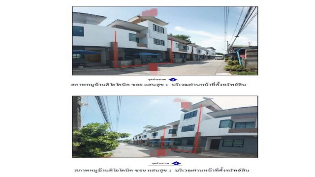 ประกาศฟรี! ซื้อ-ขาย-เช่า คอนโด บ้าน ทาวน์โฮม ที่ดิน และพื้นที่เชิงพาณิชย์ทั่วประเทศไทย ทุกทำเล ทุกงบประมาณ ไม่มีค่าใช้จ่าย ลงง่าย ขายไว เข้าถึงผู้ซื้อโดยตรง 3 181628pic2.jpg