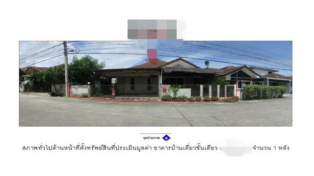 ประกาศฟรี! ซื้อ-ขาย-เช่า คอนโด บ้าน ทาวน์โฮม ที่ดิน และพื้นที่เชิงพาณิชย์ทั่วประเทศไทย ทุกทำเล ทุกงบประมาณ ไม่มีค่าใช้จ่าย ลงง่าย ขายไว เข้าถึงผู้ซื้อโดยตรง 2 181303pic1.jpg