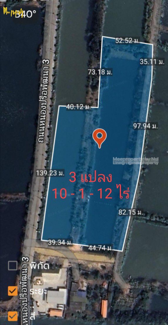 ประกาศฟรี! ซื้อ-ขาย-เช่า คอนโด บ้าน ทาวน์โฮม ที่ดิน และพื้นที่เชิงพาณิชย์ทั่วประเทศไทย ทุกทำเล ทุกงบประมาณ ไม่มีค่าใช้จ่าย ลงง่าย ขายไว เข้าถึงผู้ซื้อโดยตรง 2 175896pic1.jpg