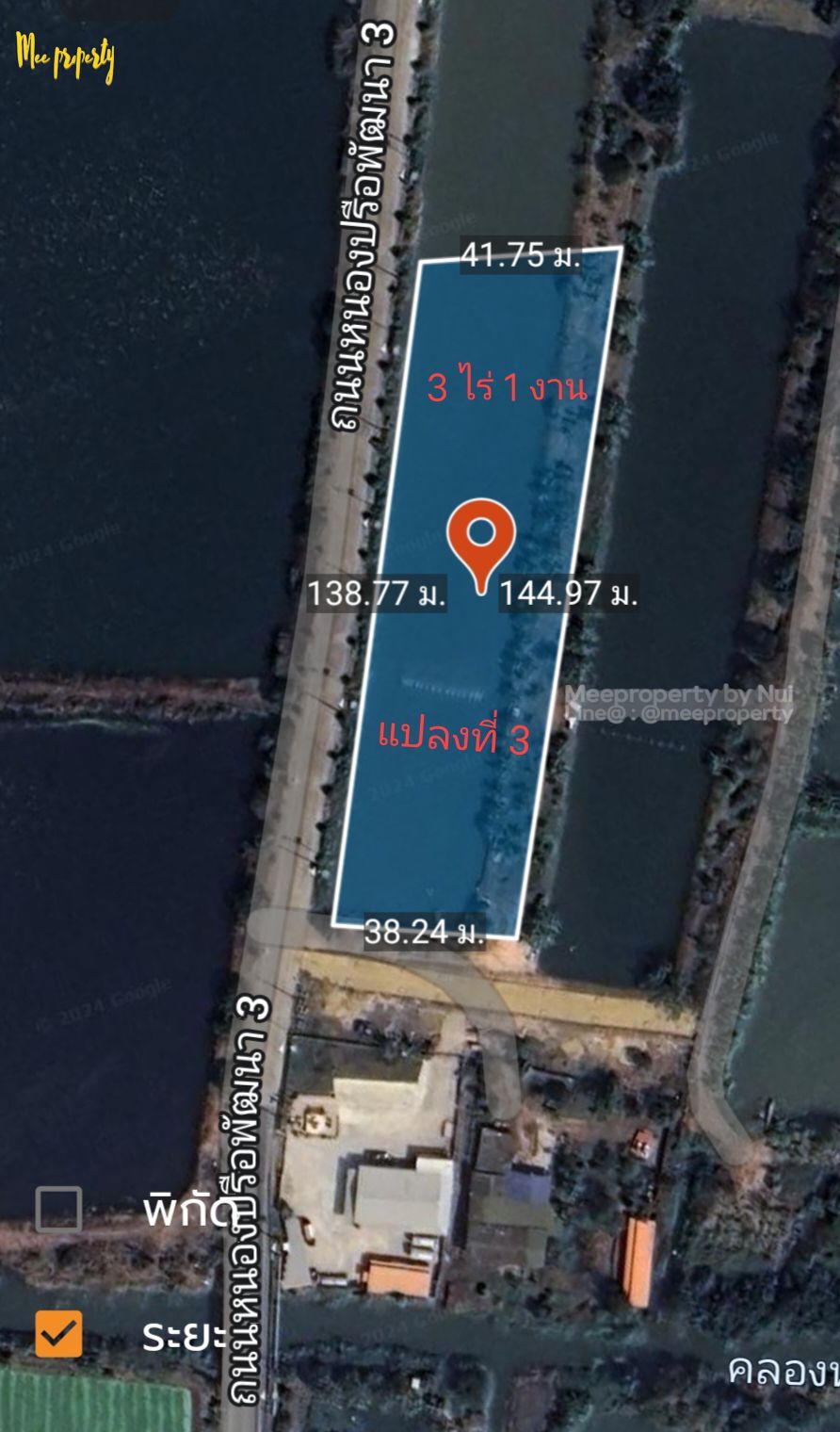 ประกาศฟรี! ซื้อ-ขาย-เช่า คอนโด บ้าน ทาวน์โฮม ที่ดิน และพื้นที่เชิงพาณิชย์ทั่วประเทศไทย ทุกทำเล ทุกงบประมาณ ไม่มีค่าใช้จ่าย ลงง่าย ขายไว เข้าถึงผู้ซื้อโดยตรง 3 175896pic2.jpg