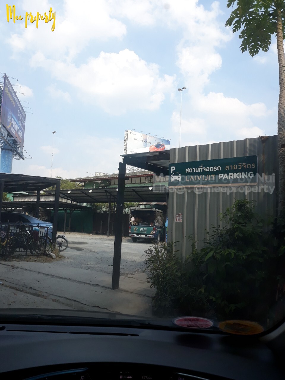 ประกาศฟรี! ซื้อ-ขาย-เช่า คอนโด บ้าน ทาวน์โฮม ที่ดิน และพื้นที่เชิงพาณิชย์ทั่วประเทศไทย ทุกทำเล ทุกงบประมาณ ไม่มีค่าใช้จ่าย ลงง่าย ขายไว เข้าถึงผู้ซื้อโดยตรง 5 166959pic4.jpg