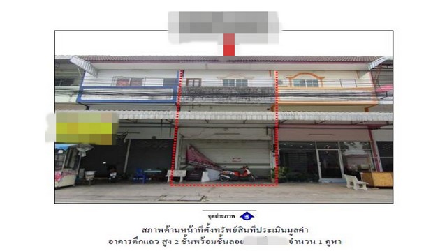 ประกาศฟรี! ซื้อ-ขาย-เช่า คอนโด บ้าน ทาวน์โฮม ที่ดิน และพื้นที่เชิงพาณิชย์ทั่วประเทศไทย ทุกทำเล ทุกงบประมาณ ไม่มีค่าใช้จ่าย ลงง่าย ขายไว เข้าถึงผู้ซื้อโดยตรง 2 181845pic1.jpg