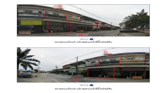 ประกาศฟรี! ซื้อ-ขาย-เช่า คอนโด บ้าน ทาวน์โฮม ที่ดิน และพื้นที่เชิงพาณิชย์ทั่วประเทศไทย ทุกทำเล ทุกงบประมาณ ไม่มีค่าใช้จ่าย ลงง่าย ขายไว เข้าถึงผู้ซื้อโดยตรง 3 181845pic2.jpg