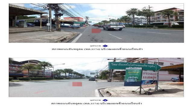 ประกาศฟรี! ซื้อ-ขาย-เช่า คอนโด บ้าน ทาวน์โฮม ที่ดิน และพื้นที่เชิงพาณิชย์ทั่วประเทศไทย ทุกทำเล ทุกงบประมาณ ไม่มีค่าใช้จ่าย ลงง่าย ขายไว เข้าถึงผู้ซื้อโดยตรง 5 181845pic4.jpg