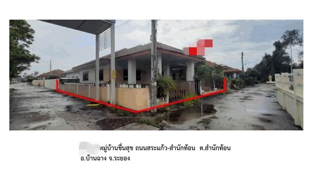 ประกาศฟรี! ซื้อ-ขาย-เช่า คอนโด บ้าน ทาวน์โฮม ที่ดิน และพื้นที่เชิงพาณิชย์ทั่วประเทศไทย ทุกทำเล ทุกงบประมาณ ไม่มีค่าใช้จ่าย ลงง่าย ขายไว เข้าถึงผู้ซื้อโดยตรง 2 181843pic1.jpg