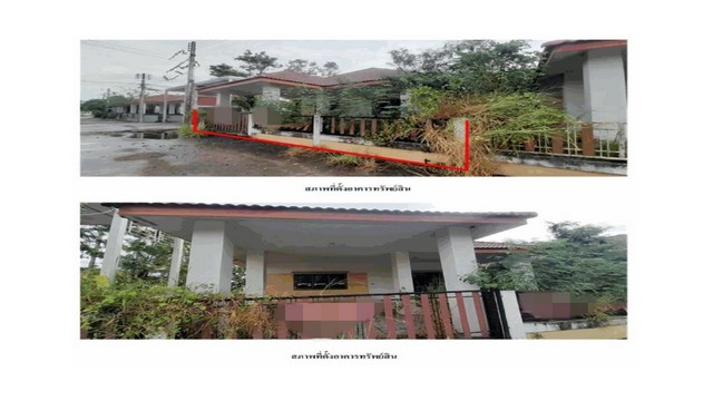 ประกาศฟรี! ซื้อ-ขาย-เช่า คอนโด บ้าน ทาวน์โฮม ที่ดิน และพื้นที่เชิงพาณิชย์ทั่วประเทศไทย ทุกทำเล ทุกงบประมาณ ไม่มีค่าใช้จ่าย ลงง่าย ขายไว เข้าถึงผู้ซื้อโดยตรง 4 181843pic3.jpg