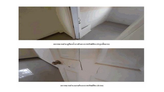 ประกาศฟรี! ซื้อ-ขาย-เช่า คอนโด บ้าน ทาวน์โฮม ที่ดิน และพื้นที่เชิงพาณิชย์ทั่วประเทศไทย ทุกทำเล ทุกงบประมาณ ไม่มีค่าใช้จ่าย ลงง่าย ขายไว เข้าถึงผู้ซื้อโดยตรง 5 181843pic4.jpg