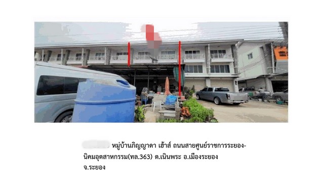 ประกาศฟรี! ซื้อ-ขาย-เช่า คอนโด บ้าน ทาวน์โฮม ที่ดิน และพื้นที่เชิงพาณิชย์ทั่วประเทศไทย ทุกทำเล ทุกงบประมาณ ไม่มีค่าใช้จ่าย ลงง่าย ขายไว เข้าถึงผู้ซื้อโดยตรง 2 181840pic1.jpg