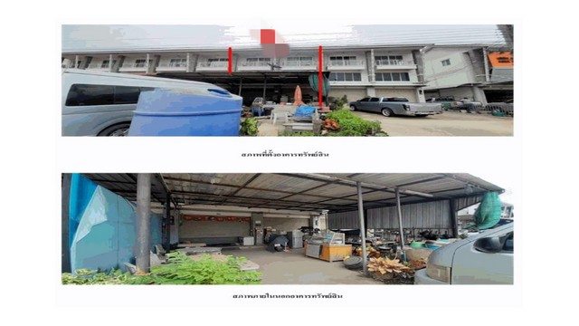 ประกาศฟรี! ซื้อ-ขาย-เช่า คอนโด บ้าน ทาวน์โฮม ที่ดิน และพื้นที่เชิงพาณิชย์ทั่วประเทศไทย ทุกทำเล ทุกงบประมาณ ไม่มีค่าใช้จ่าย ลงง่าย ขายไว เข้าถึงผู้ซื้อโดยตรง 3 181840pic2.jpg