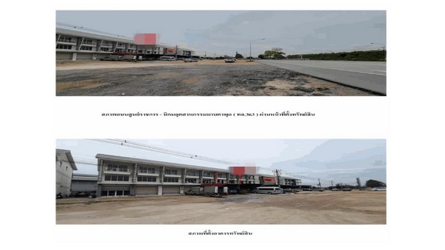 ประกาศฟรี! ซื้อ-ขาย-เช่า คอนโด บ้าน ทาวน์โฮม ที่ดิน และพื้นที่เชิงพาณิชย์ทั่วประเทศไทย ทุกทำเล ทุกงบประมาณ ไม่มีค่าใช้จ่าย ลงง่าย ขายไว เข้าถึงผู้ซื้อโดยตรง 5 181840pic4.jpg