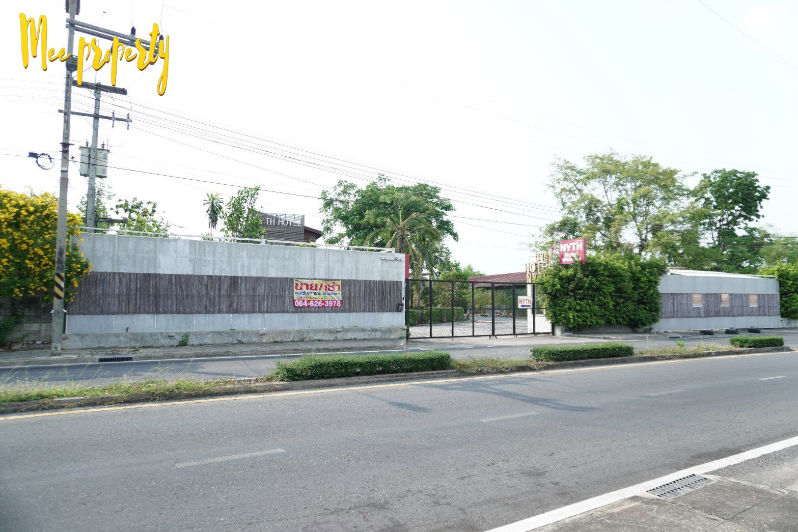 ประกาศฟรี! ซื้อ-ขาย-เช่า คอนโด บ้าน ทาวน์โฮม ที่ดิน และพื้นที่เชิงพาณิชย์ทั่วประเทศไทย ทุกทำเล ทุกงบประมาณ ไม่มีค่าใช้จ่าย ลงง่าย ขายไว เข้าถึงผู้ซื้อโดยตรง 2 160321pic1.jpg