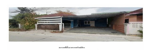 ประกาศฟรี! ซื้อ-ขาย-เช่า คอนโด บ้าน ทาวน์โฮม ที่ดิน และพื้นที่เชิงพาณิชย์ทั่วประเทศไทย ทุกทำเล ทุกงบประมาณ ไม่มีค่าใช้จ่าย ลงง่าย ขายไว เข้าถึงผู้ซื้อโดยตรง 2 181649pic1.jpg