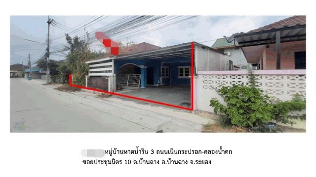 ประกาศฟรี! ซื้อ-ขาย-เช่า คอนโด บ้าน ทาวน์โฮม ที่ดิน และพื้นที่เชิงพาณิชย์ทั่วประเทศไทย ทุกทำเล ทุกงบประมาณ ไม่มีค่าใช้จ่าย ลงง่าย ขายไว เข้าถึงผู้ซื้อโดยตรง 3 181649pic2.jpg