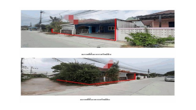 ประกาศฟรี! ซื้อ-ขาย-เช่า คอนโด บ้าน ทาวน์โฮม ที่ดิน และพื้นที่เชิงพาณิชย์ทั่วประเทศไทย ทุกทำเล ทุกงบประมาณ ไม่มีค่าใช้จ่าย ลงง่าย ขายไว เข้าถึงผู้ซื้อโดยตรง 4 181649pic3.jpg