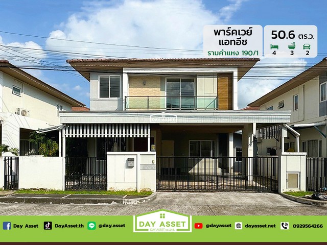 ประกาศฟรี! ซื้อ-ขาย-เช่า คอนโด บ้าน ทาวน์โฮม ที่ดิน และพื้นที่เชิงพาณิชย์ทั่วประเทศไทย ทุกทำเล ทุกงบประมาณ ไม่มีค่าใช้จ่าย ลงง่าย ขายไว เข้าถึงผู้ซื้อโดยตรง 2 280292pic1.jpg