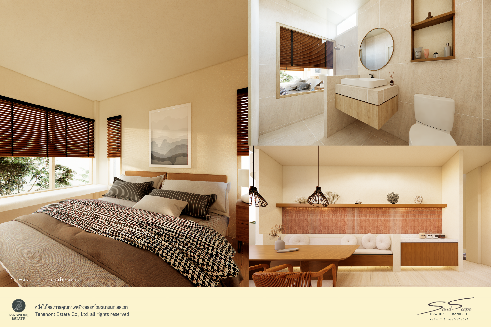 ประกาศฟรี! ซื้อ-ขาย-เช่า คอนโด บ้าน ทาวน์โฮม ที่ดิน และพื้นที่เชิงพาณิชย์ทั่วประเทศไทย ทุกทำเล ทุกงบประมาณ ไม่มีค่าใช้จ่าย ลงง่าย ขายไว เข้าถึงผู้ซื้อโดยตรง 6 เนื้อใน-2.png