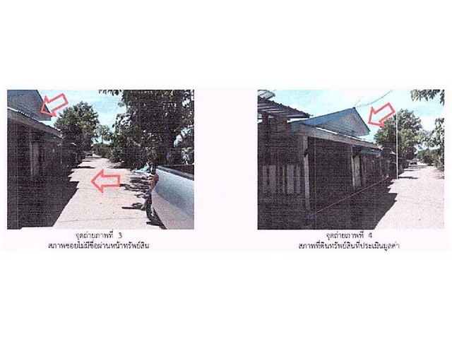 ประกาศฟรี! ซื้อ-ขาย-เช่า คอนโด บ้าน ทาวน์โฮม ที่ดิน และพื้นที่เชิงพาณิชย์ทั่วประเทศไทย ทุกทำเล ทุกงบประมาณ ไม่มีค่าใช้จ่าย ลงง่าย ขายไว เข้าถึงผู้ซื้อโดยตรง 4 182239pic3.jpg