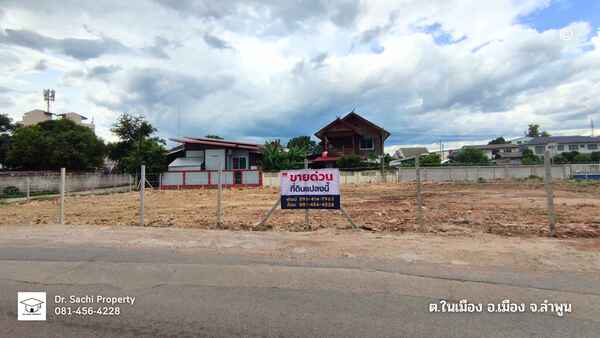 ประกาศฟรี! ซื้อ-ขาย-เช่า คอนโด บ้าน ทาวน์โฮม ที่ดิน และพื้นที่เชิงพาณิชย์ทั่วประเทศไทย ทุกทำเล ทุกงบประมาณ ไม่มีค่าใช้จ่าย ลงง่าย ขายไว เข้าถึงผู้ซื้อโดยตรง 3 482165pic2.jpg