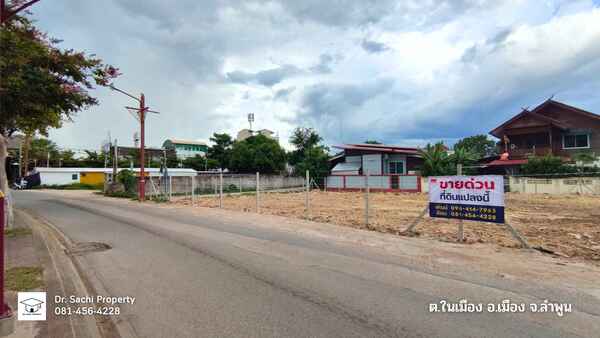 ประกาศฟรี! ซื้อ-ขาย-เช่า คอนโด บ้าน ทาวน์โฮม ที่ดิน และพื้นที่เชิงพาณิชย์ทั่วประเทศไทย ทุกทำเล ทุกงบประมาณ ไม่มีค่าใช้จ่าย ลงง่าย ขายไว เข้าถึงผู้ซื้อโดยตรง 5 482165pic4.jpg